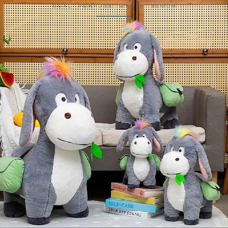 Adorable Plush Donkey Backpack Toy Cute Stuffed Animal Doll Gift For Girls Birthday
