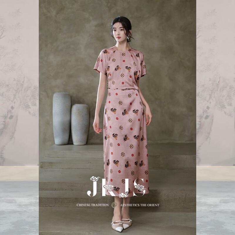 JK&JS Silk Blend New Chinese Style Dress S