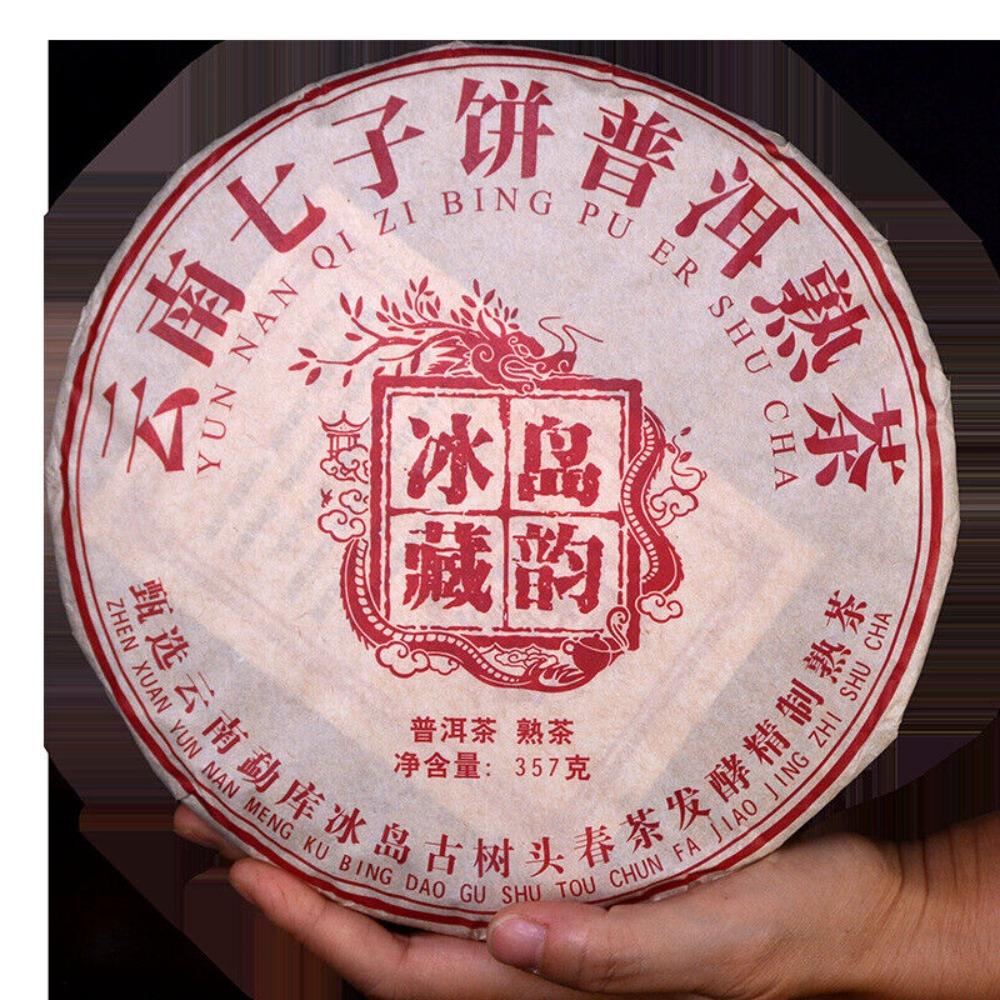 Celand Aged Pu-erh 357g, Yiwu Zangyun Ripe Tea, Menghai Collection