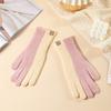 Autumn and Winter Stitching Color Knitted Ladies' Warm Gloves Dew Finger Touch Screen Cold Proof Wool Gloves