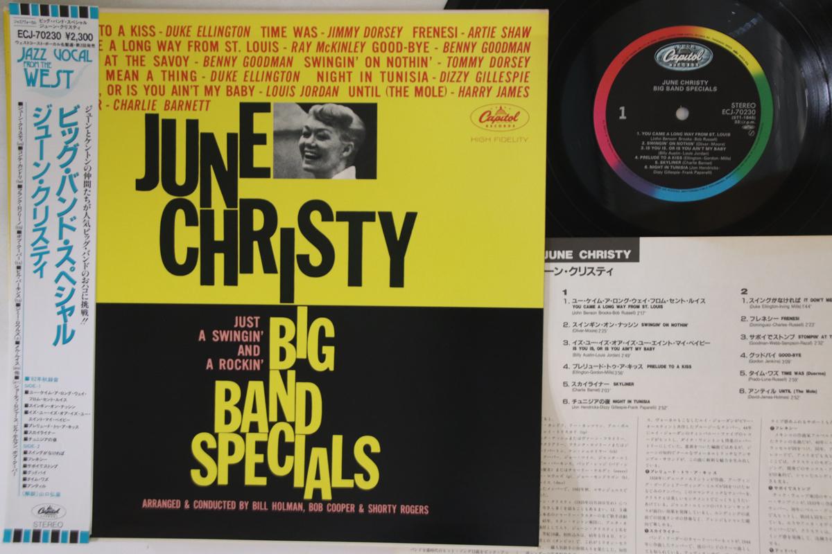 

LP Record JUNE CHRISTY - Big Band Specials ECJ70230 CAPITOL 1985 Japan Obi Jazz Used