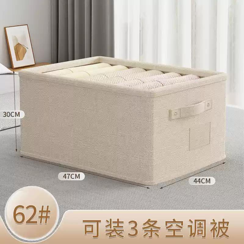 Drawer-Style Wardrobe Storage Box Foldable MoistureProof Organizer Large Capacity Linen Cloth Basket Kids' Toy&Book DesktopShelf