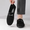 FUSHITON Driving Casual Łatwe do chodzenia Rozmiar Męskie mokasyny, wsuwane, buty, buty, modne, w, czarne, 26,5 cm