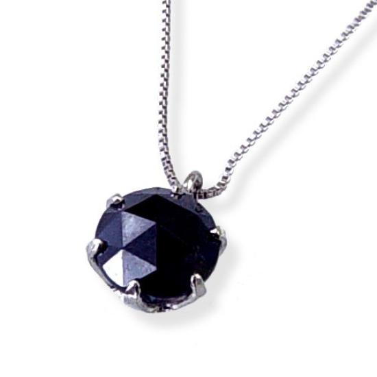 and My Jewelry Platinum Pendant Necklace with a Large Carat Natural Black Diamond [Your Box] 0.5 Rose-Cut (April Birthstone)