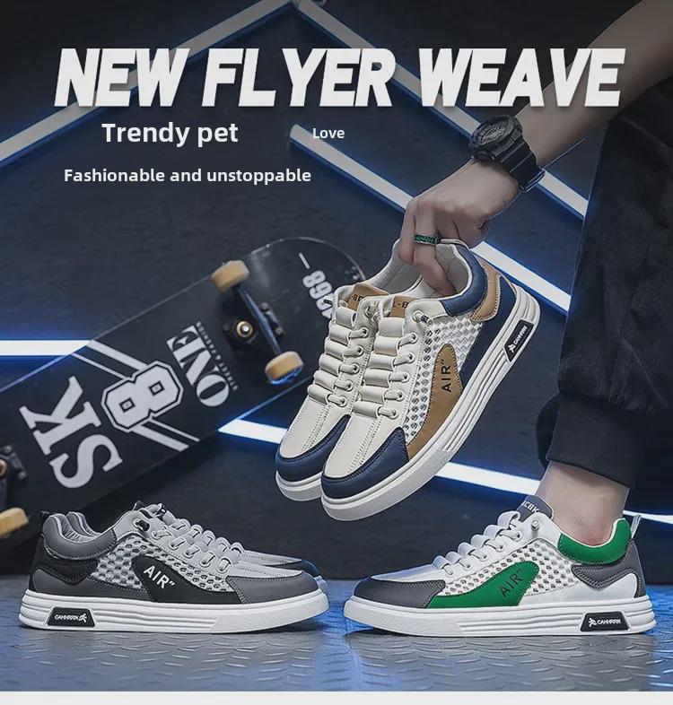 Adidași de vară cu plasă pentru bărbați 2024: Pantofi sport casual respirabili, versatili, ușori, la modă