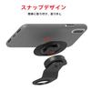 Bicycle Smartphone Holder Stem Mount Made of Aluminum Compatible with Road Black C 1st [Sincetop] - Alloy, Compact, Lightweight, Bikes/MTB/Gravel