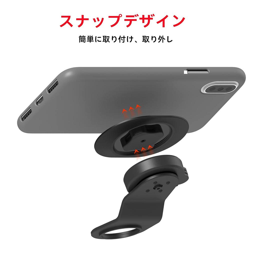 Bicycle Smartphone Holder Stem Mount Made of Aluminum Compatible with Road Black C 1st [Sincetop] - Alloy, Compact, Lightweight, Bikes/MTB/Gravel