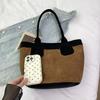 Women's Vintage Shoulder Bag Large Capacity T Elegant Suede Hobo Bag Autumn Winter Crossbody Purse Work Bags