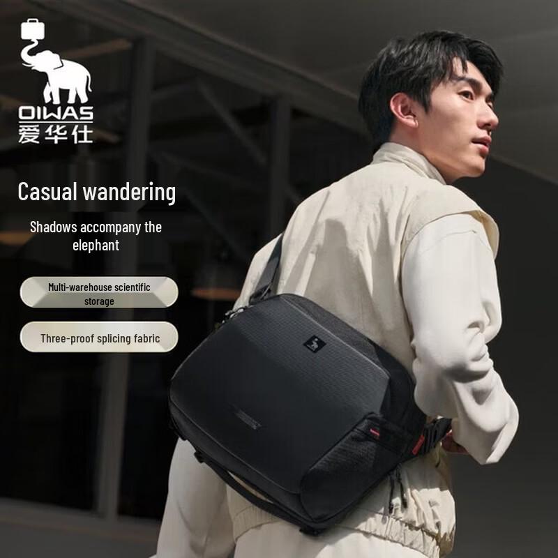 OIWAS Men s Multi-functional Crossbody Bag