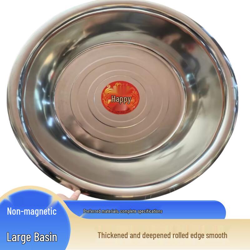 Large Deep Thickened Stainless Steel Kitchen Basin