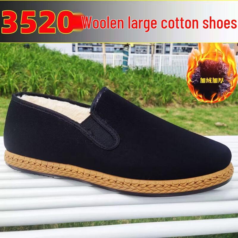 Bozong Старые Пекинские Тканевые Повседневные Слипоны 38