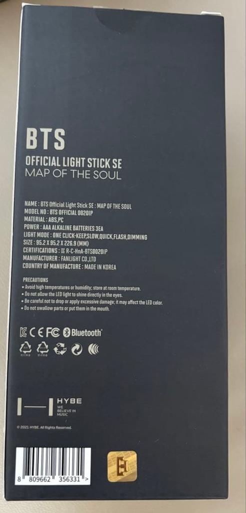 [USED] BTS Official Light Stick-Map of the Soul