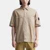 STONE ISLAND SS23 Solid Color Cupro Short Sleeve Shirt Men Shirts Dove-Gray 781511429-V0092