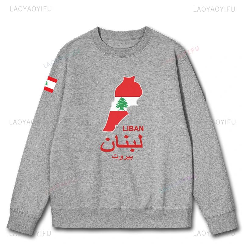 Libanon Libanon Nationalkarte Herren Hoodies Schwarz Weiß Sportbekleidung Pullover Herren Bedruckt Herren Hoodie Kleidung Herbst Winter