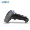 MINDEO CS2290-HD Wireless 2D Barcode Scanner
