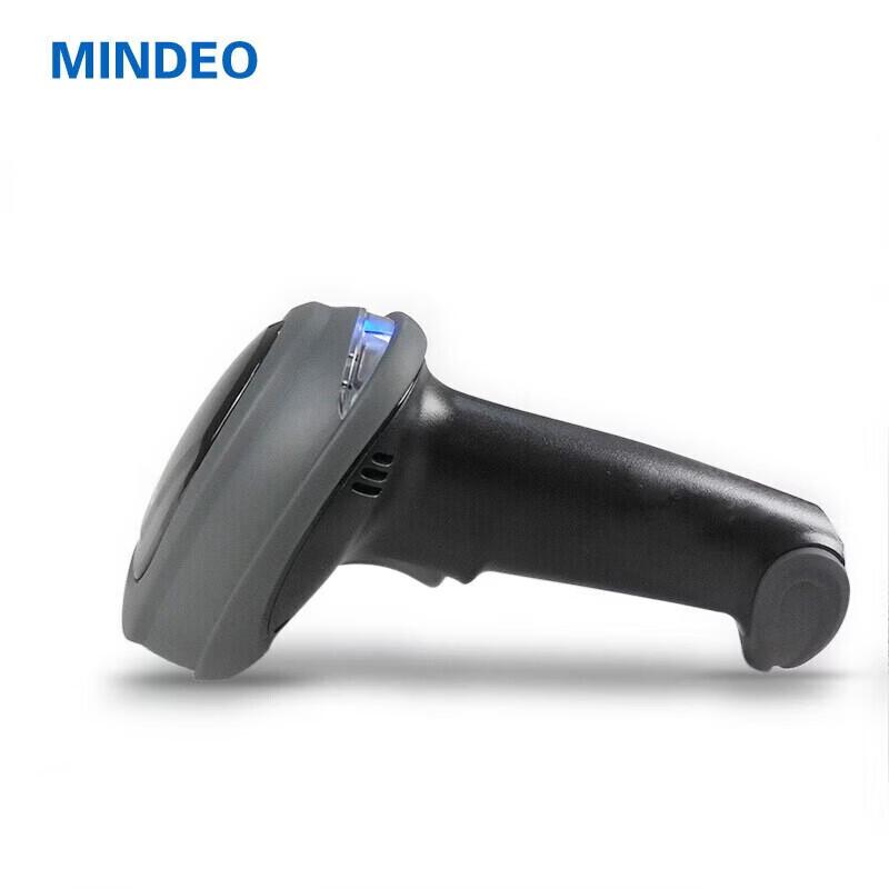 MINDEO CS2290-HD Wireless 2D Barcode Scanner