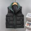 Men's Autumn/Winter Thick Stand Collar Fashion Vest