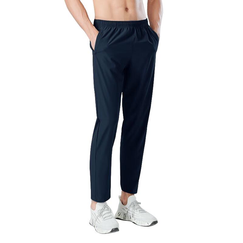 Tri-polar Men s Quick-Dry Straight Leg Casual Pants TP6514 L