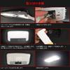 OPPLIGHT Aqua LED Room Lamp Set for Toyota Aqua NHP10 December 2014 June Custom Interior Parts and Bright White 6000K LED Room Lamp Set for Toyota