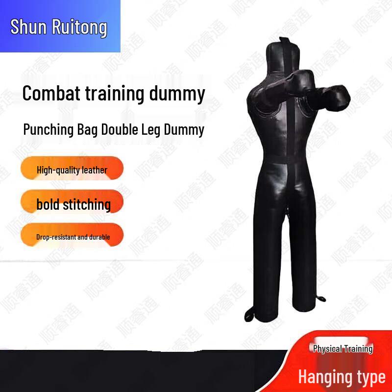 ShunRuiTong Tactical & Fitness Training Equipment