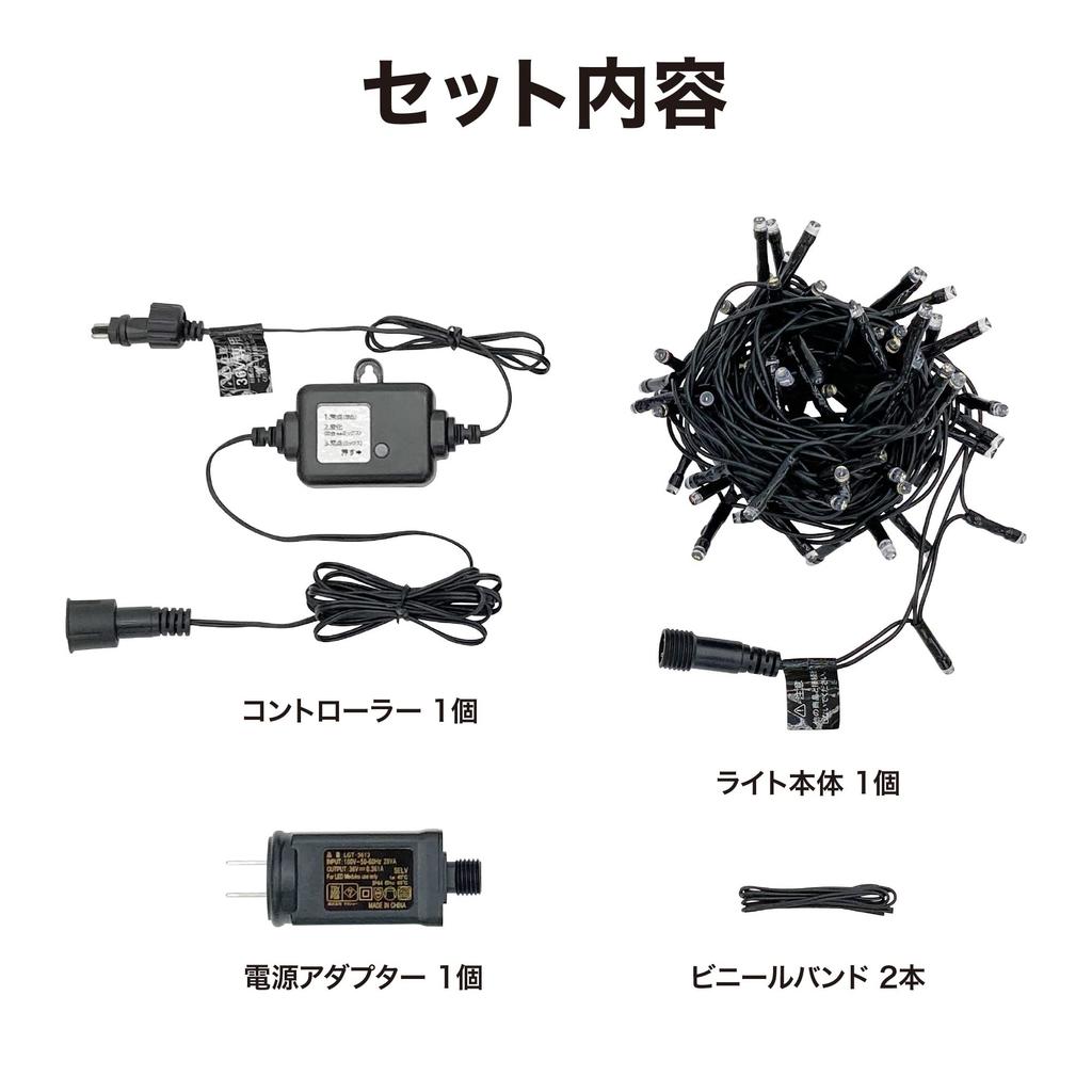 Takasho Garden Light, Irodori Premium String Light, 100 Bulbs, Total Length: Approx. 7.2m, Champagne Gold & French Mix, Outdoor Illumination,