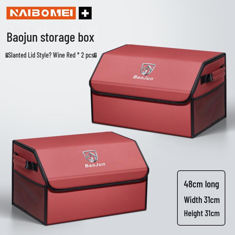 Compatible with Baojun 560, 730, 510, 310, KiWi, and RC3 Car Trunk Storage Organizer.