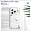 Graceful Daisies Transparent Phone Case For iPhone 17 Air 16 16e 15 14 Pro Max Plus Mini Soft TPU Cover