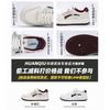 Global mesh breathable little white shoes men's ZHQ-HY113-2 summer casual men's shoes versatile thick-soled lightweight board shoes