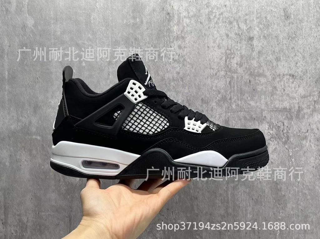 Pantofi de baschet Xiaobai Ciment Pisică Neagră Pantofi cu Amortizare Aeriană Absorbant de Șocuri Rezistenți la Uzură Pantofi Sport