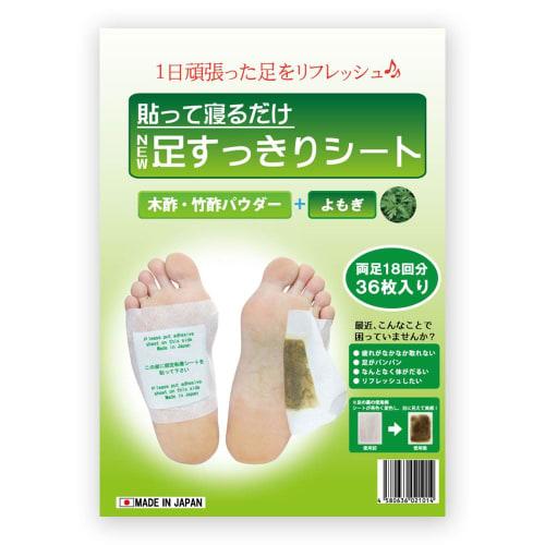 Just stick on and sleep on this refreshing foot sheet, tree sap sole sheet, 36 sheets, mugwort (1 sheet)