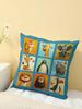 Cartoon Safari Animals Print Throw Pillow Cover, Cushion Case For Sofa Bedroom Living Room Couch Bed Office Chair Home Decor
