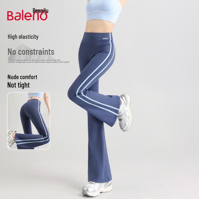 Baleno Women's High-Waist Flare Fitness & Yoga Pants