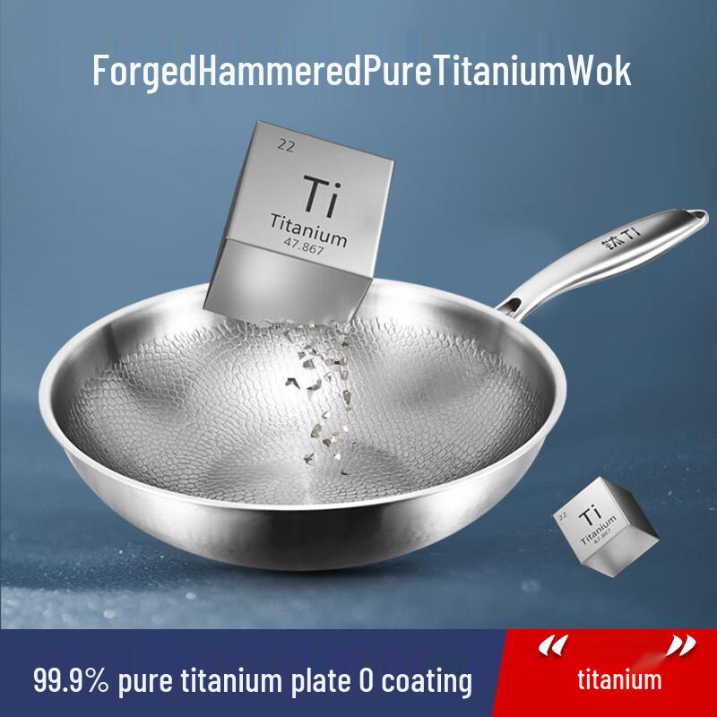 PuPan Titanium Non-Coated Stir-Fry Pan