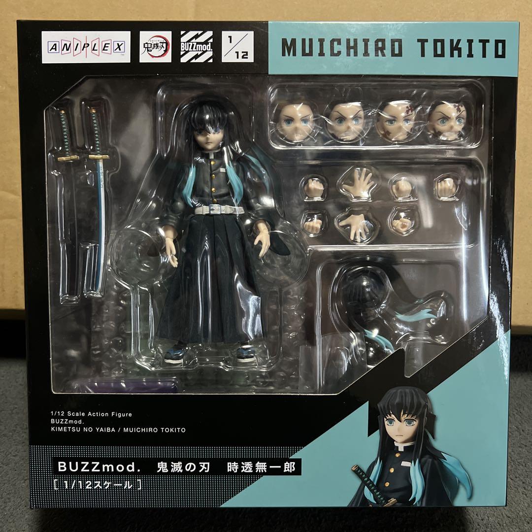 

[USED] Demon Slayer: Kimetsu no Yaiba Tokito Muichiro BUZZmod. Bonus included
