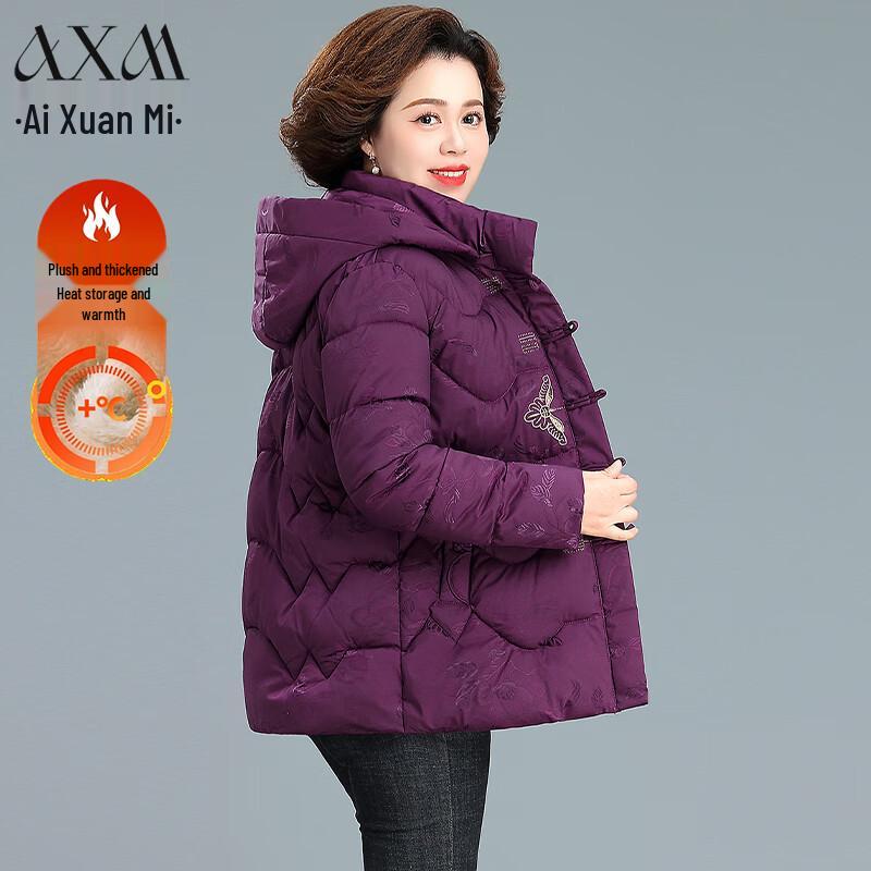 

AIXUANMI Women s Winter Hooded Cotton Padded Coat 4XL