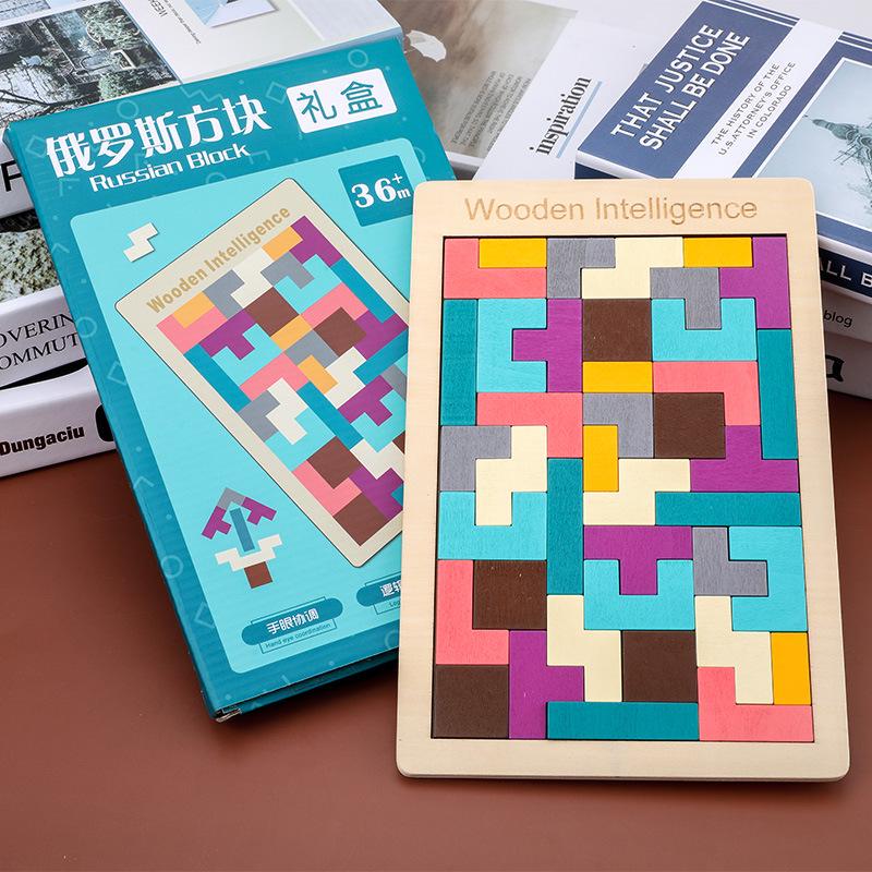 Tetris Kids Educational Building Blocks Puzzle Toy for Ages 3-6: Fun Assembly Game for Boys & Girls
