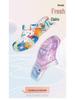 Customizable Unisex Breathable Garden Clogs - Trendy and Casual