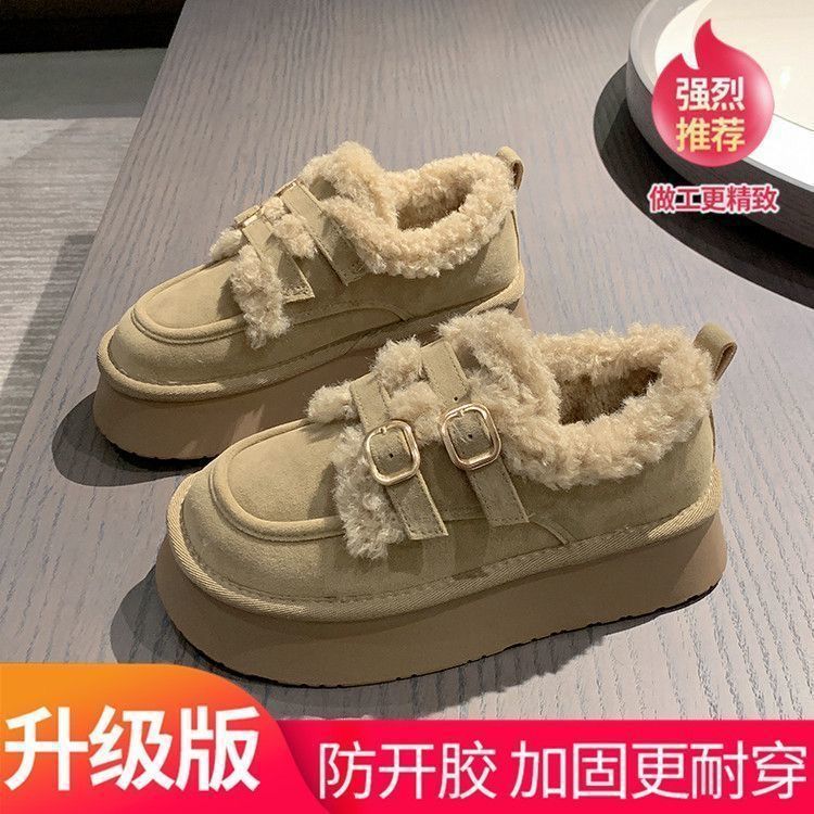 Platform snow boots women's winter velvet Maillard wool cotton shoes new one-pedal retro