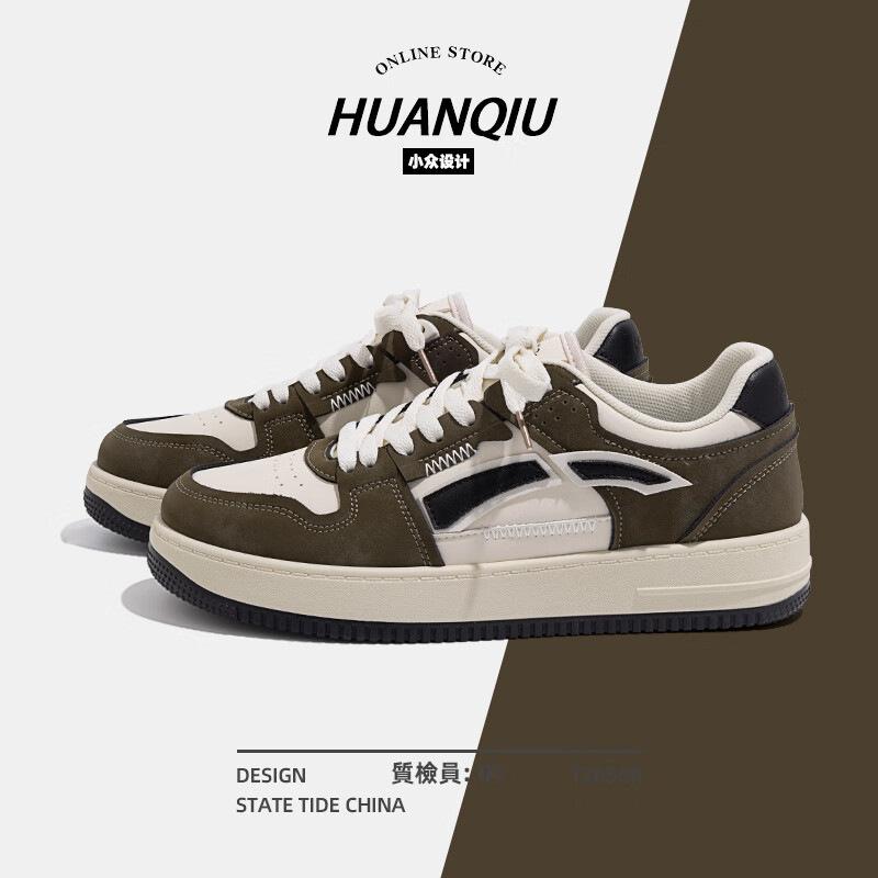 Global ZHQ-HY113 Men's Shoes Platform White Shoes Men's Fashion Versatile Casual Sports Soft Baseplate Shoes Men's