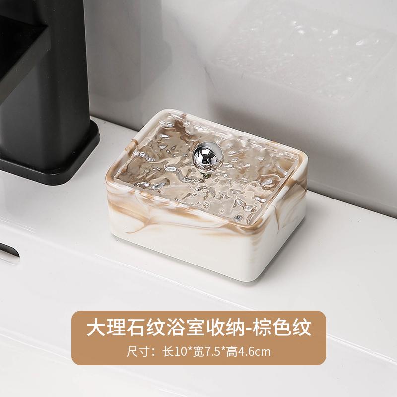 Ceramic Cotton Swab Jar Bathroom Table Marble Cotton Washcloth Storage Box Transparent Lipstick Finishing Box Home Decoration