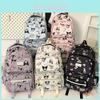 Nylon College-Rucksack mit Patchwork-Design für den täglichen Gebrauch und zur Laptop-Aufbewahrung