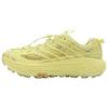 HOKA Mafate Three2 Grid JP Yuzu USA Exclusive Unisex Sneakers Yellow Cardamom 1172370-YRD