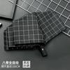 ins automatic folding feather umbrella women's vinyl sunscreen UV protection sun umbrella sun umbrella custom wholesale