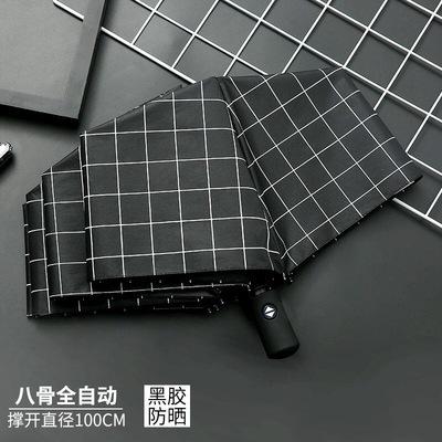 ins automatic folding feather umbrella women's vinyl sunscreen UV protection sun umbrella sun umbrella custom wholesale