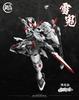 Meishoden Yukioni Kiyomori Limited Edition ABS Assembled Plastic Model Kit