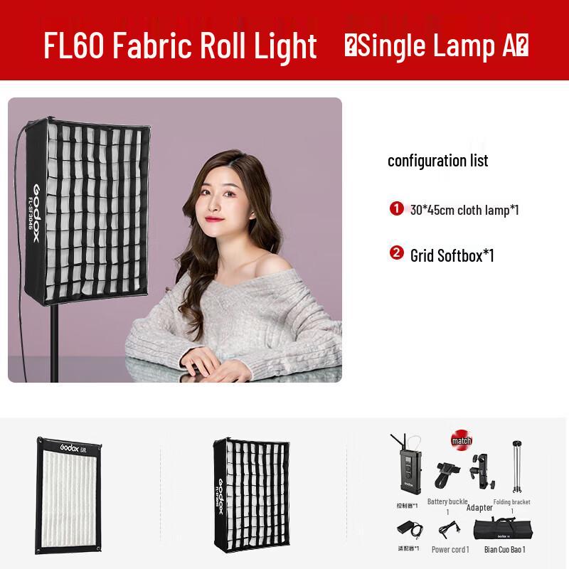 Godox FL Series Flexible Bi-Color LED Roll-Up Light