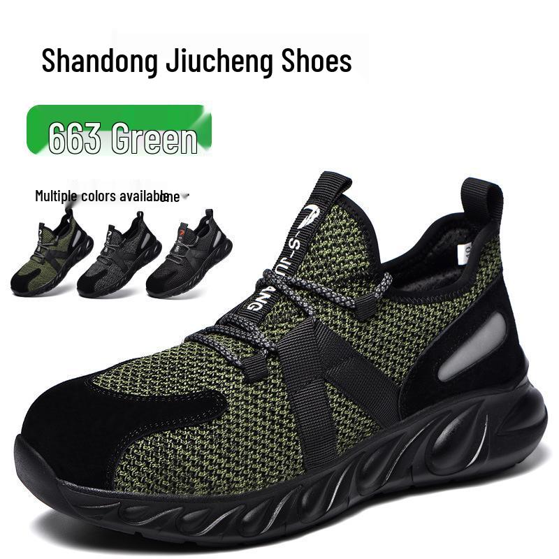 Высокие защитные ботинки с металлическим подноском - Ударопрочные и устойчивые к проколам, прочные и удобные рабочие ботинки