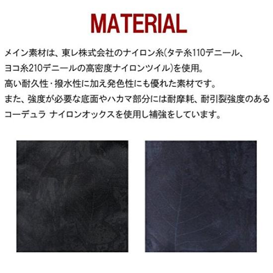 Porter DARK FOREST Sacoche 659-05145 Navy50