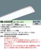 Panasonic System Ceiling Lighting Equipment Line Series Renewal Compatible Light Bar 40 Type 4000lm Daylight White NNL4400ENPLE9 Non-Dimmable