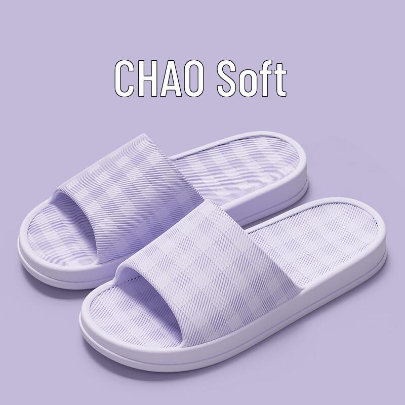 Grace Jieliya Plaid Indoor Slippers 40-41
